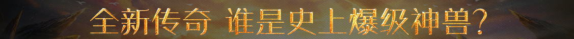佐川網